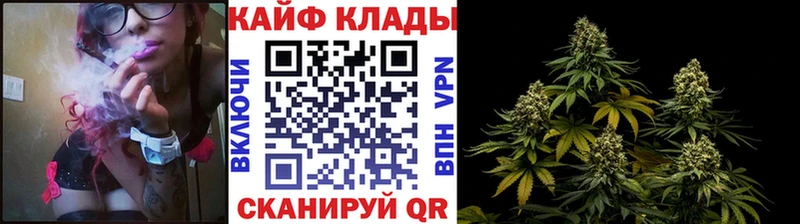 Наркота Карачев Амфетамин  ОМГ ОМГ ссылки  Гашиш  Меф 