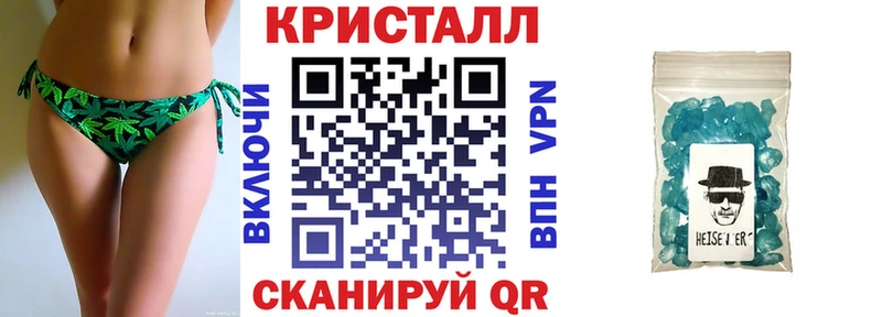 АМФ 98%  Карачев 