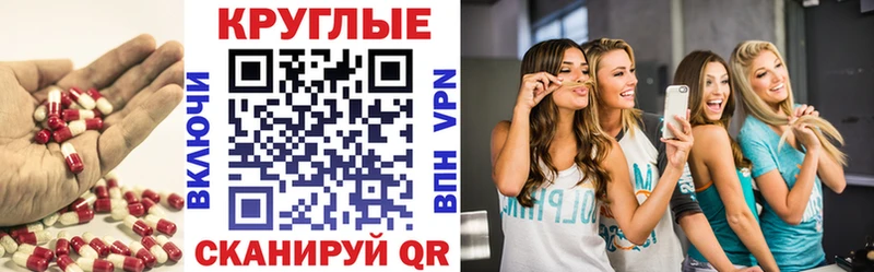 Ecstasy бентли магазин продажи наркотиков Карачев