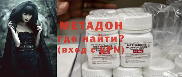 соль курить ск Михайловка