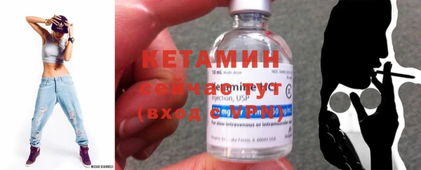 спиды Михайловск