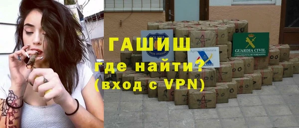 спиды Михайловск