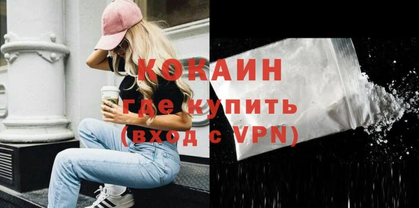 спиды Михайловск