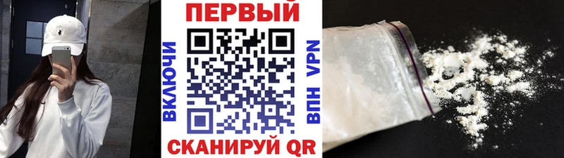где продают наркотики  Карачев  Первитин Декстрометамфетамин 99.9% 